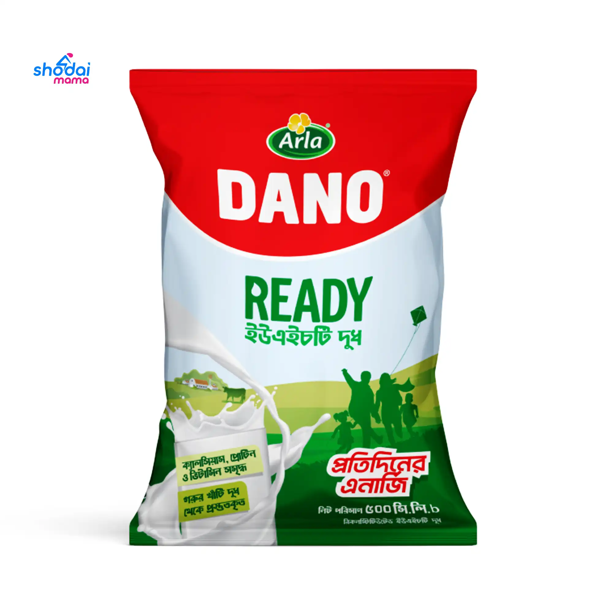 Dano Ready UHT Milk 500ml